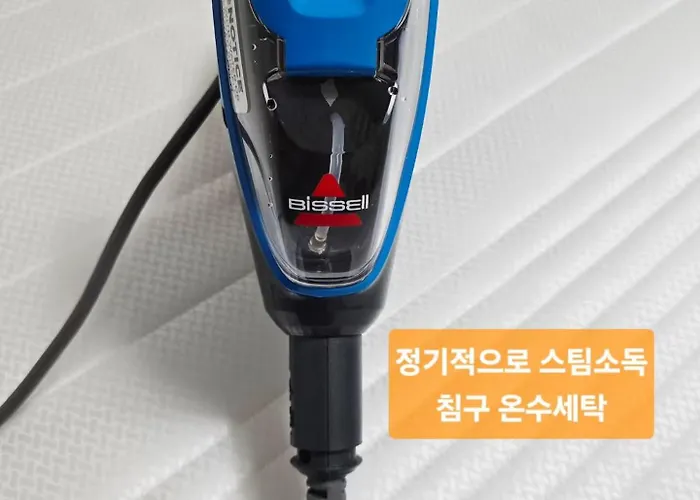 낙온- 성수10분,강남30분,kspo40분,공항버스,주차,12시퇴실,장박세탁,에어컨세척완료 * Seoul